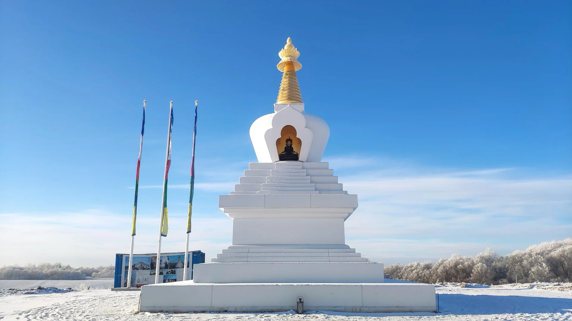 Stupkalnis LhaBab Stupa